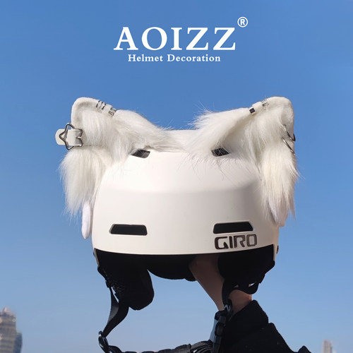 AOIZZ超级好看~猫耳头盔装饰配件