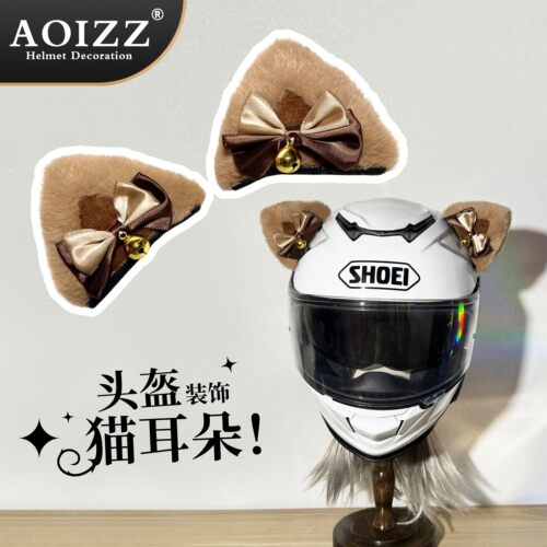 AOIZZ头盔装饰安装快可拆卸
