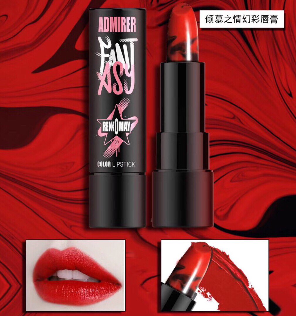 倾慕之情幻彩口红唇膏保湿滋润