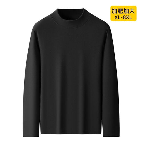 男士大码休闲保险冬季中领暖姜德绒打底衫