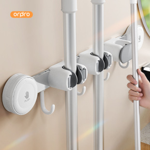 真空吸盘拖把壁挂夹免打孔拖把夹浴室扫把拖布挂钩卫生间墙上收纳