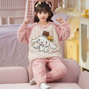 秋冬季儿童睡衣女加厚珊瑚绒小女孩卡通小宝宝中大童法兰绒家居服