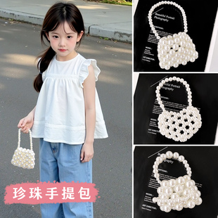 儿童珍珠手提包女童斜挎包宝宝手拎包小女孩可爱韩系小包包珍珠包