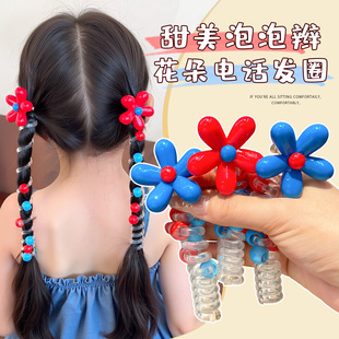 甜美小女孩泡泡辫编发神器2025新款 儿童撞色花朵电话线不伤发头饰
