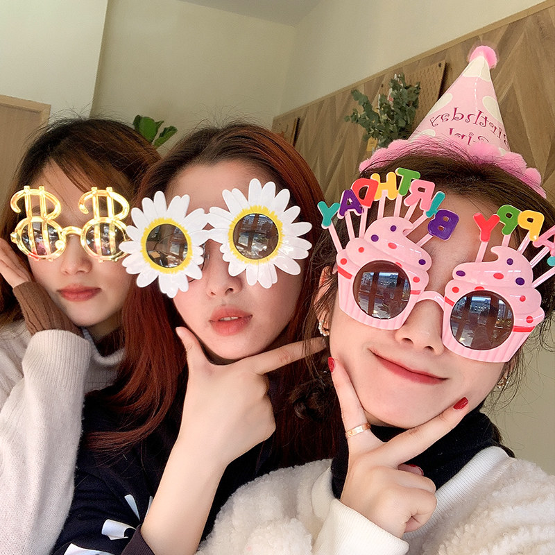 生日墨镜可爱搞怪网红派对儿童眼镜潮时尚宝宝太阳镜女童拍照道具