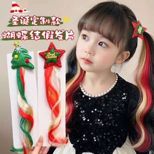 圣诞节头饰小女孩蝴蝶结发夹假发辫子儿童百搭拍照道具派对装饰品