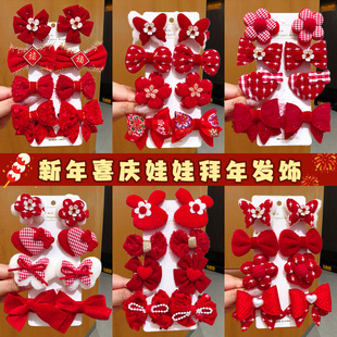 新年红色蝴蝶结发饰女童可爱毛绒发卡头饰过年喜庆高颜值氛围发夹
