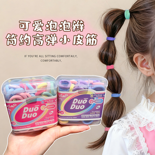 儿童糖果色拇指发圈高弹力不伤发头绳女童宝宝扎头发皮筋弹力发饰