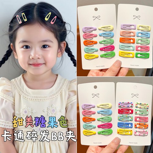 儿童发夹2026新款女童宝宝可爱卡通碎发BB夹小女孩前额刘海侧边夹