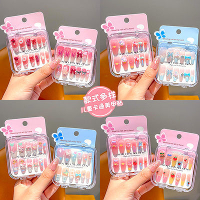 儿童美甲贴中长款学生党专用指甲贴片小女孩指甲装饰贴片女童礼物卡通立体贴纸可拆卸穿戴甲女童显白自粘成品