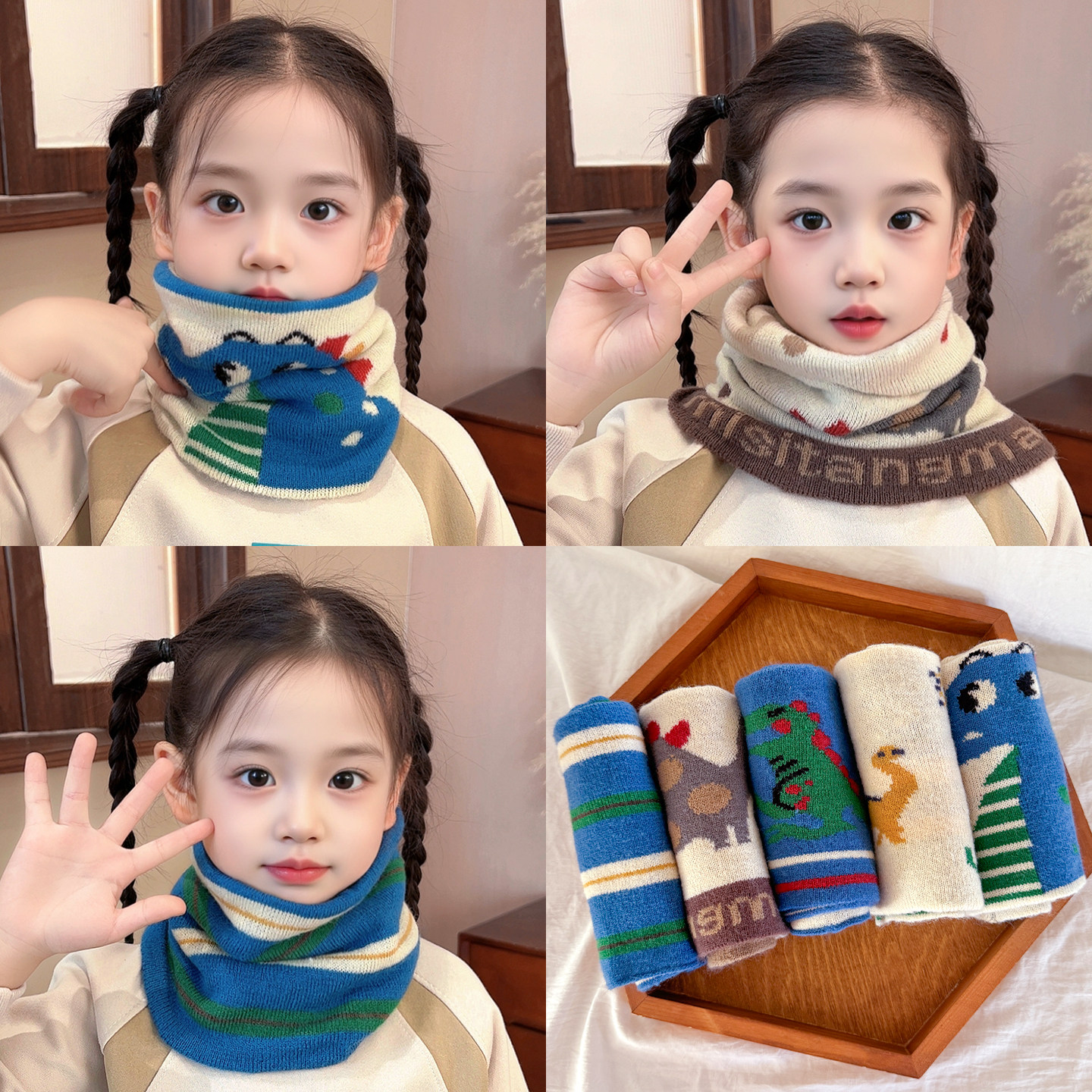 儿童针织卡通围脖户外出行防风保暖围巾男童小女孩秋冬季亲肤脖套