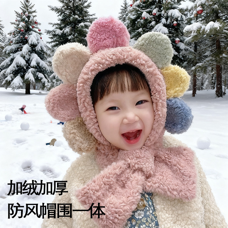 加绒加厚花朵秋冬儿童围巾帽子一体女童可爱保暖防寒防风户外女孩,童装/婴儿装/亲子装,围巾,淘宝优惠券,粉丝福利购,淘宝优惠卷