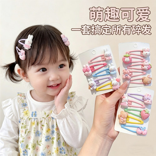 儿童可爱卡通BB夹不伤发