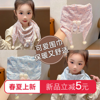 儿童三角围巾秋冬新款脖套男女童防风保暖围脖韩版婴儿宝宝三角巾