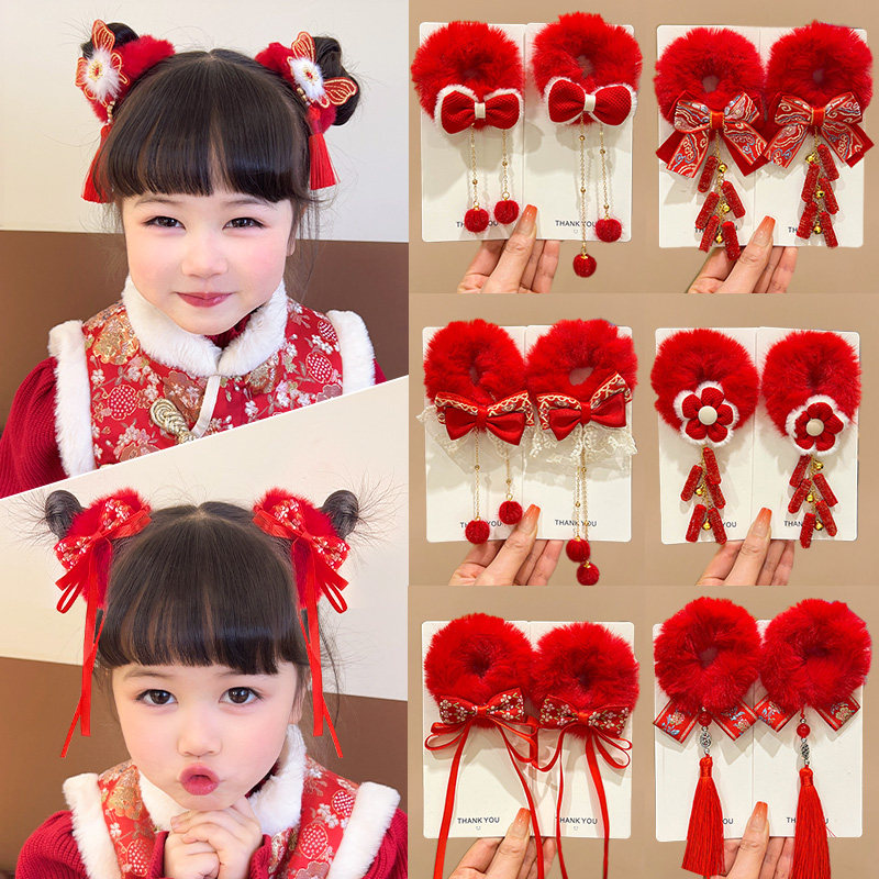 新年儿童红色演出头饰女童头绳过年喜庆头花发卡扎丸子头发圈发饰,饰品/流行首饰/时尚饰品新,发饰,淘宝优惠券,粉丝福利购,淘宝优惠卷