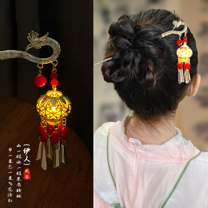 会发光的儿童灯笼发簪中秋节