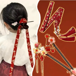 儿童新年氛围发簪发带女童汉服马面裙红色流苏飘带头绳簪子头饰女