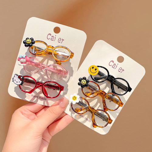 卡通眼镜发夹侧边刘海夹儿童发卡可爱女童碎发鸭嘴夹少女头饰发饰