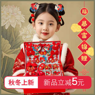 新年红色儿童发饰礼盒款套装女童宝宝生日礼物公主发夹头饰大集结