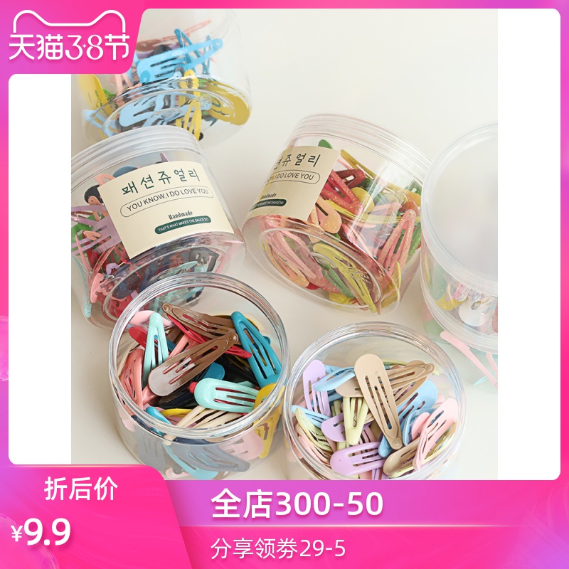 网友分享在meiguo.com的图片