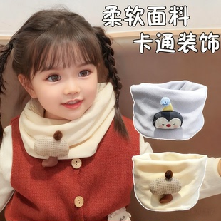 儿童纯棉围巾小宝宝围脖女童脖套女孩护颈毛线保暖防风秋冬季防寒