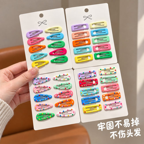 女童迷你BB夹光面不伤发多巴胺风