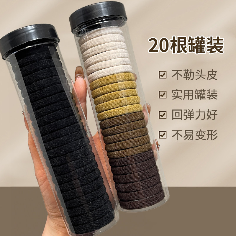 高弹力头绳简约发绳小女孩加宽耐用学生皮筋黑色扎高马尾发饰皮套