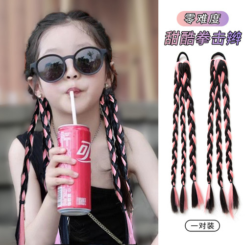 辫子儿童假发娃们拳击辫