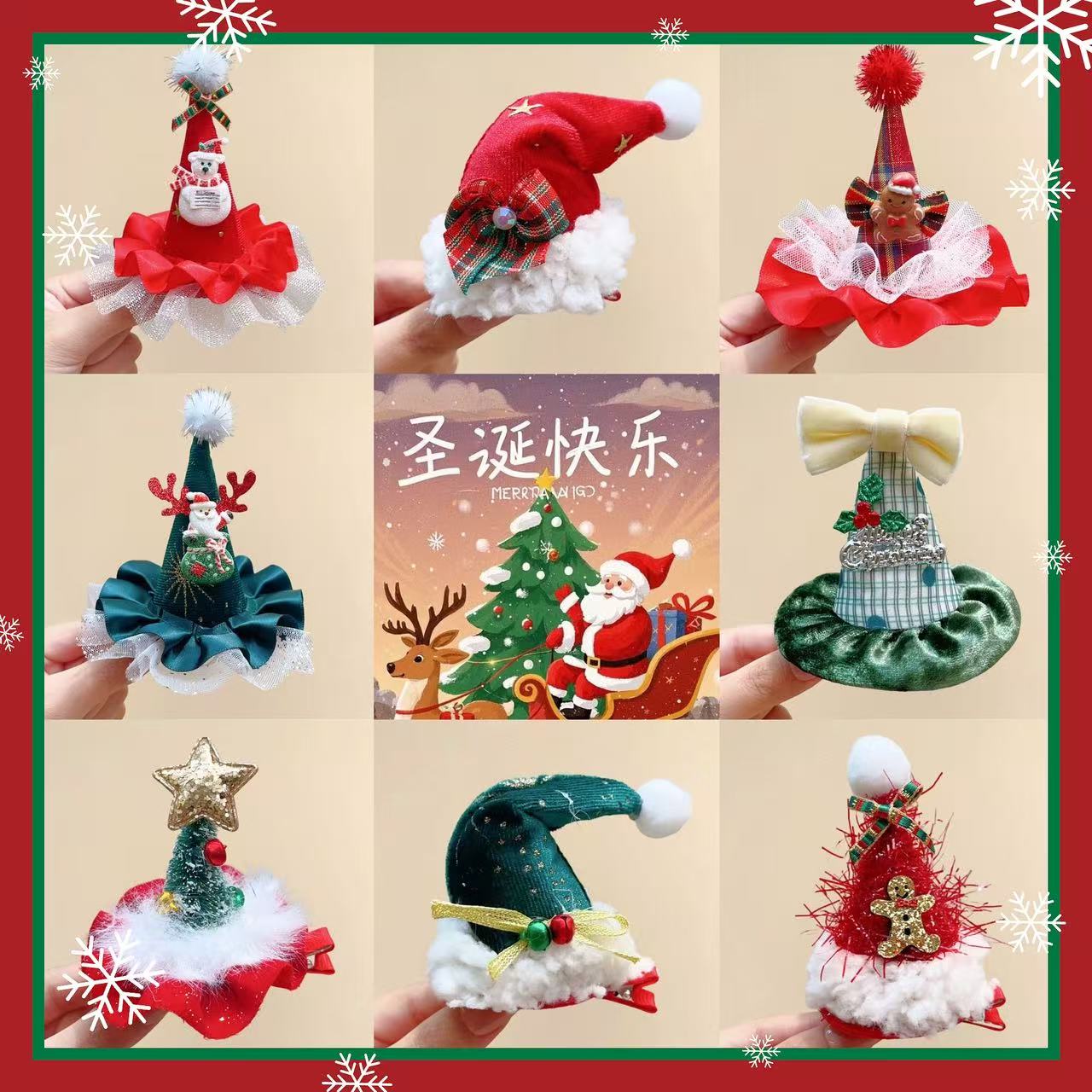 儿童帽子发夹圣诞节装饰品可爱蝴蝶结顶夹女童成人节日氛围感头饰