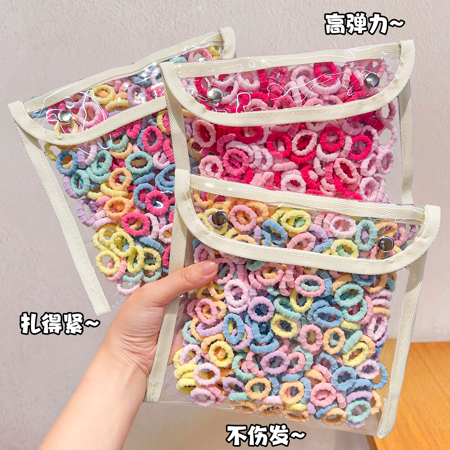 彩色毛巾圈扎头发儿童拇指发圈不伤发婴儿高弹皮筋耐用女宝宝发饰