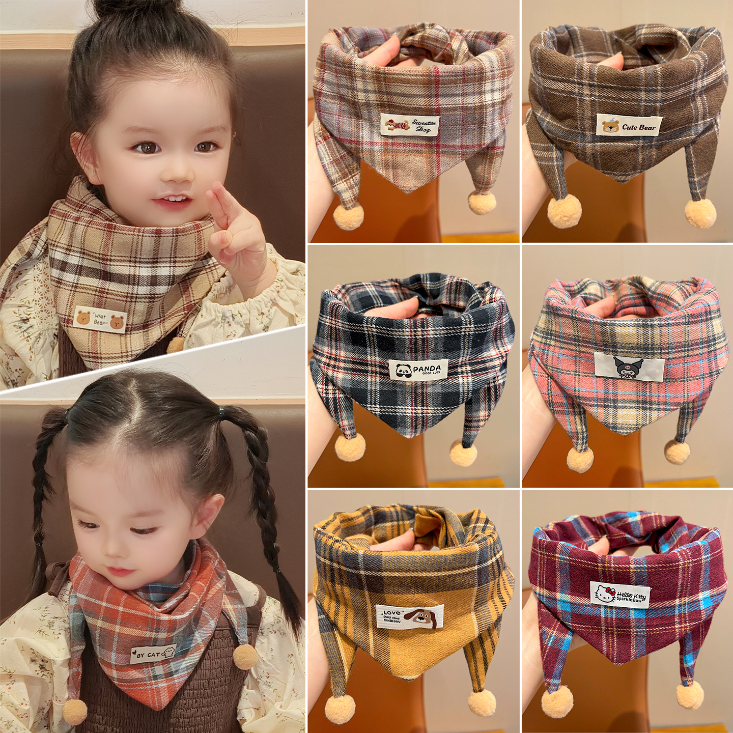 儿童围巾秋冬款男童女童宝宝保暖围脖格子三角巾可爱卡通小熊脖套
