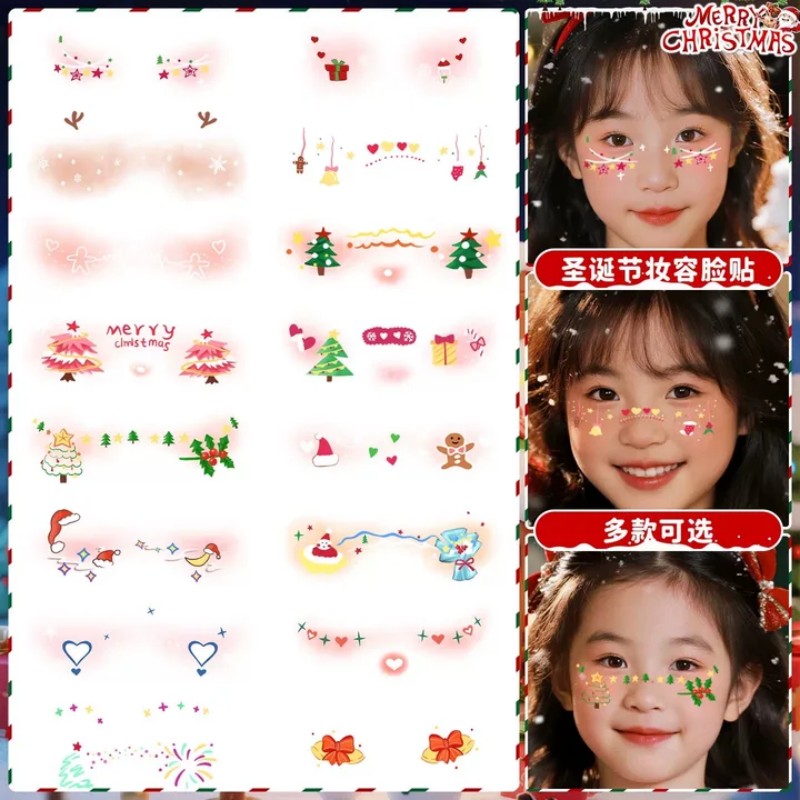装饰贴花多款个性图案脸部贴饰女