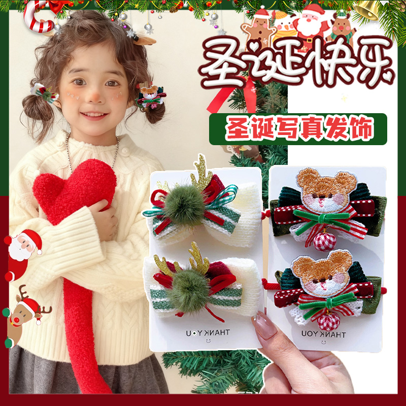 皮筋女儿童发圈女童圣诞节装饰麋鹿发绳小女孩扎头发的新款头绳女