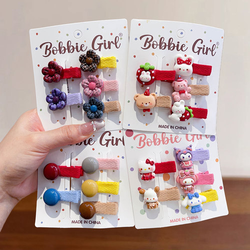 婴儿宝宝全包布发夹卡通动物彩色女孩超小bb夹汗毛夹不伤发发饰品