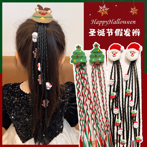 儿童圣诞节假发辫子圣诞老人