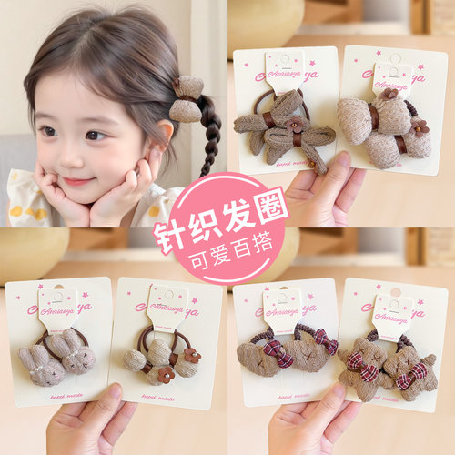 咖色蝴蝶结针织发绳卡通兔子儿童皮筋高弹力小女孩扎头发头绳发饰