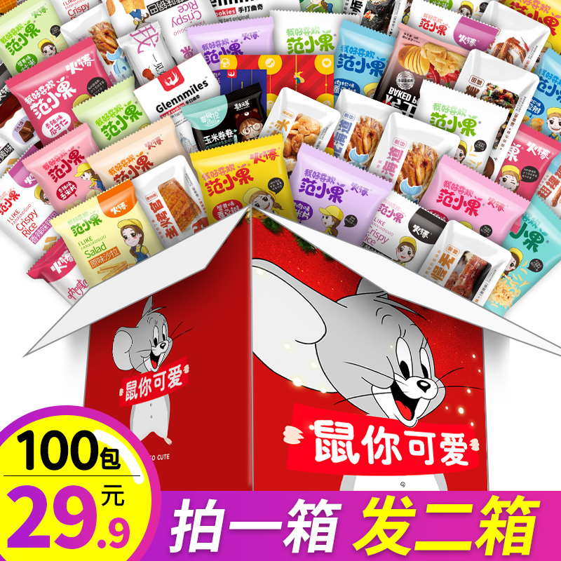 网友分享在meiguo.com上的图片