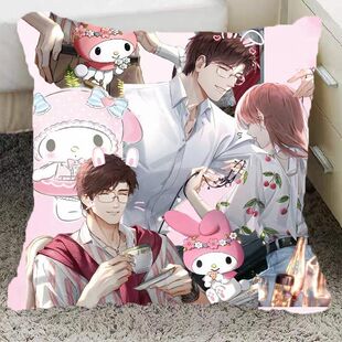 陆沉抱枕光与夜之恋二次元周边枕头卡通创意午睡靠枕靠垫生日礼物