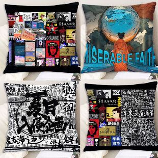 【送枕芯】个性潮流摇滚乐队抱枕棱镜夏企康姆士方形双面床上枕头