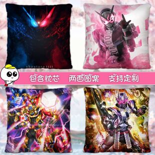 假面骑士动漫抱枕Decade平成定制二次元照片长方形枕头男孩子礼物