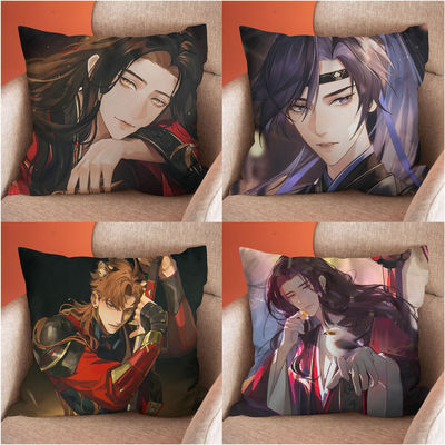 代号鸢孙策傅融袁基刘辩周边同人游戏抱枕动漫靠枕头玩偶方形靠垫