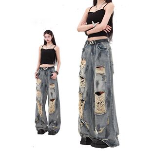 【广州新塘牛仔】美式做旧脏脏破洞乞丐牛仔裤女夏季高腰直筒阔腿