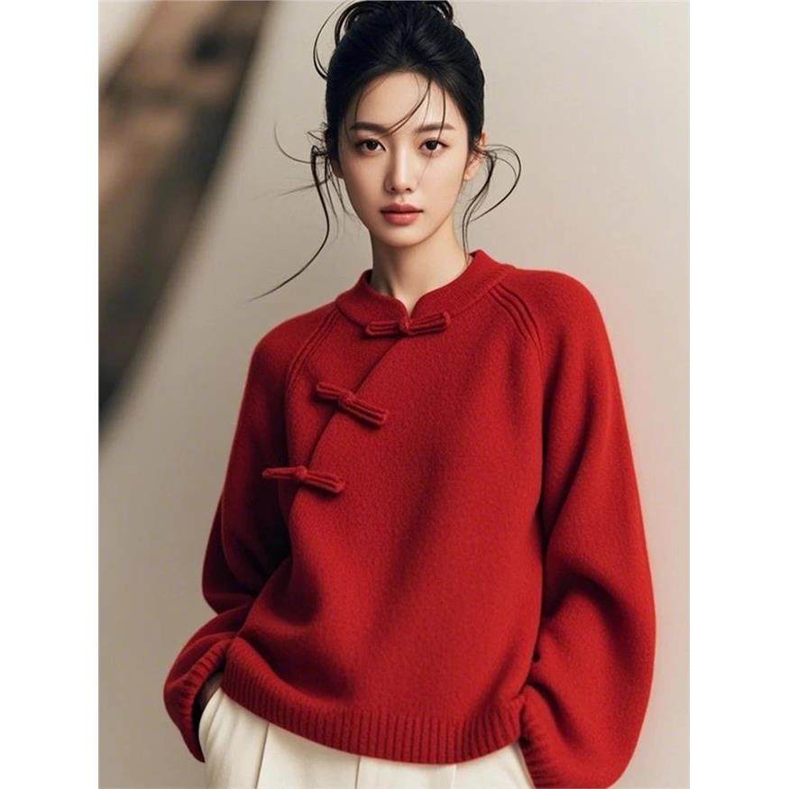 2025本命年红色立领盘扣毛衣外套女冬季新中式国风百搭针织衫上衣