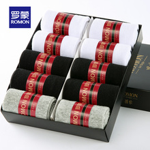 29.9元包邮 罗蒙 男士中筒防臭棉袜 10双装