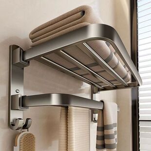 平台爆款免打孔枪灰毛巾置物架卫生间浴巾架浴室卫浴五金挂件套装