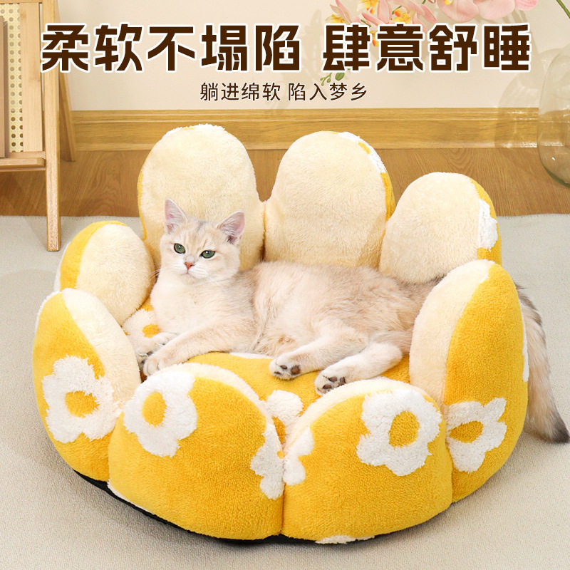冬季保暖猫窝垫子猫狗沙发宠物窝四季通用猫咪睡觉安全感猫窝专用,宠物/宠物食品及用品,猫窝/屋/帐篷/沙发,淘宝优惠券,粉丝福利购,淘宝优惠卷