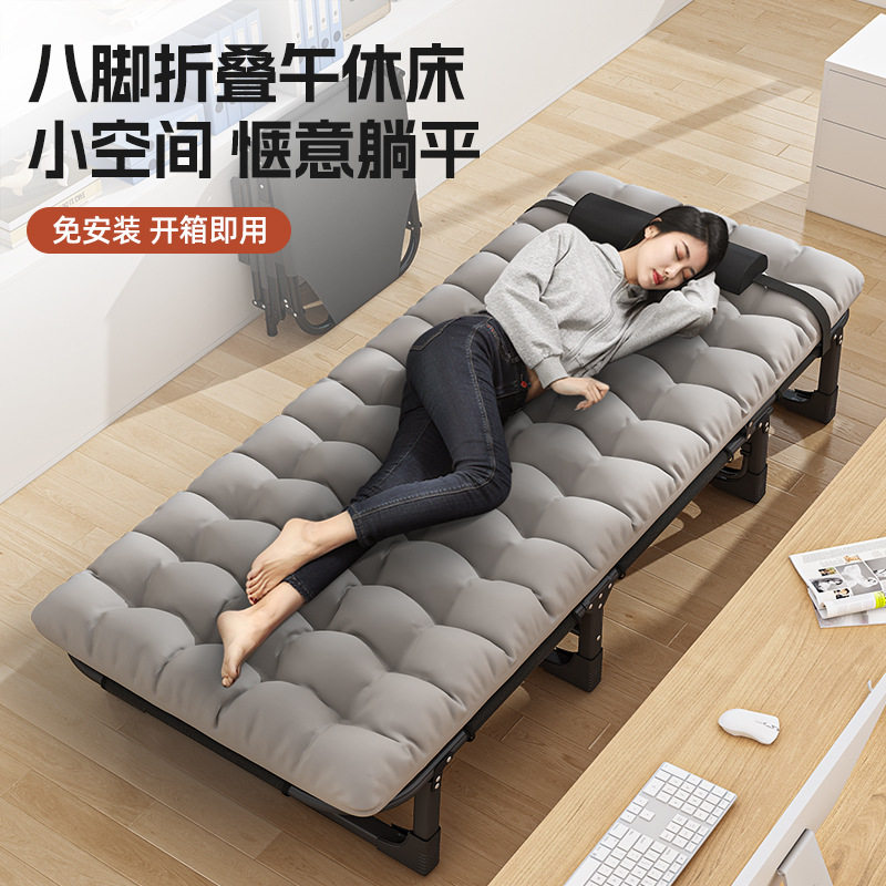 折叠床办公室单人金属家用午睡折叠躺椅多功能行军床成人午a0627