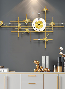 欧式轻奢挂钟客厅高级感家用装饰时钟挂墙时尚创意餐厅钟表a0649