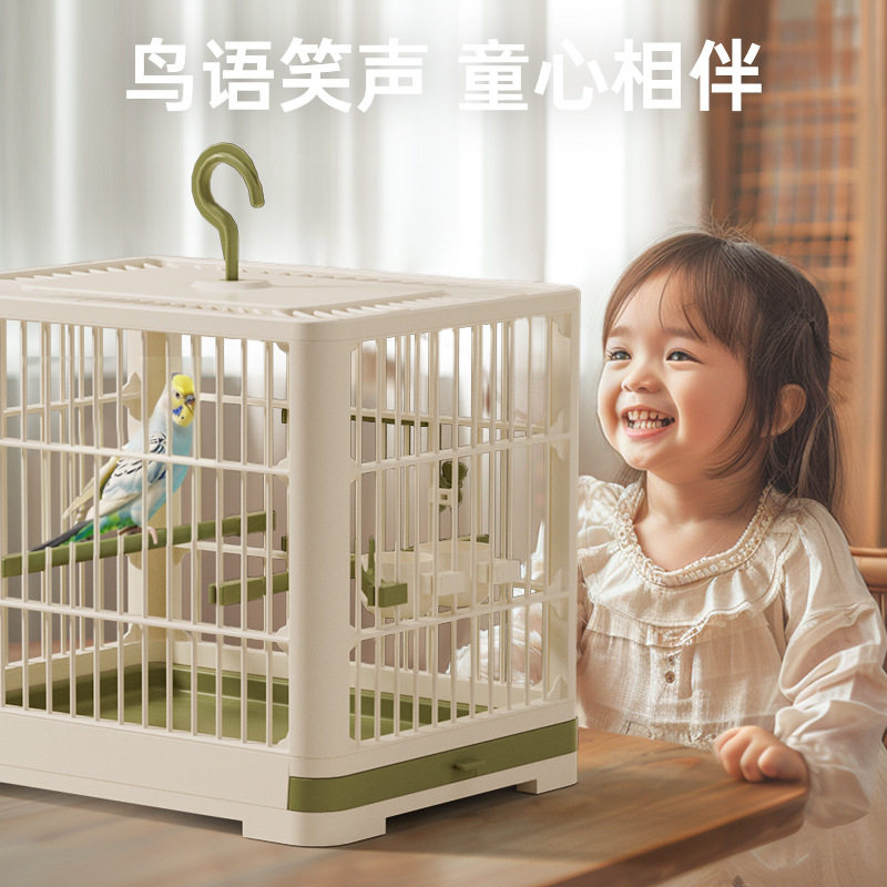 家用鸟笼超大号豪华鸟别墅塑料外出携带笼牡丹虎皮鹦鹉珍珠鸟笼子,宠物/宠物食品及用品,鸟笼,淘宝优惠券,粉丝福利购,淘宝优惠卷