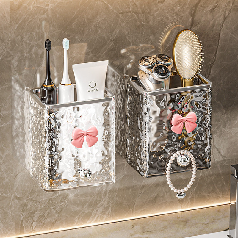 电动牙刷置物架架子壁挂式免打孔收纳盒筒高颜值卫生间厕所洗手间,收纳整理,洗脸巾收纳盒,淘宝优惠券,粉丝福利购,淘宝优惠卷